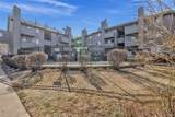3100 Federal Boulevard - Photo 17