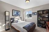 64 Rosemary Street - Photo 21