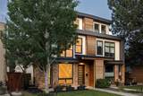 2712 Irving Street - Photo 2