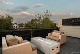 2712 Irving Street - Photo 42