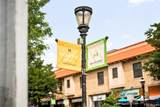 2712 Irving Street - Photo 46