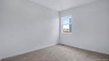 2326 Base Street - Photo 25