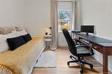 1310 Alton Street - Photo 17