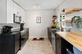1310 Alton Street - Photo 10