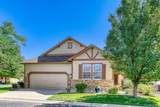 7538 Isabell Circle - Photo 16