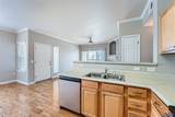 10096 Carolina Place - Photo 9