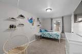 5360 Monaco Street - Photo 16