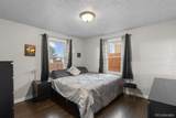 5360 Monaco Street - Photo 22