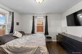 5360 Monaco Street - Photo 23