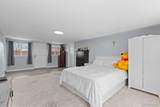 5360 Monaco Street - Photo 33