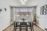 1243 Washington Street - Photo 12