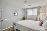 1243 Washington Street - Photo 16
