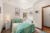 21 Hummingbird Court - Photo 28