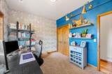 21 Hummingbird Court - Photo 33
