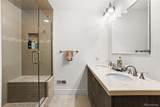 60 Glenmoor Circle - Photo 39
