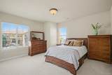 10528 Rivington Court - Photo 26