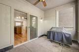 450 Reed Street - Photo 16