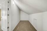 450 Reed Street - Photo 33