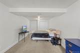 2352 Circle - Photo 6