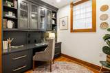 414 Pearl Street - Photo 11
