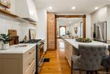 414 Pearl Street - Photo 14