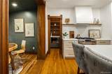 414 Pearl Street - Photo 20