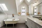 414 Pearl Street - Photo 36