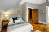 414 Pearl Street - Photo 39