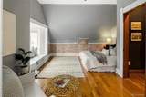 414 Pearl Street - Photo 41