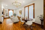 414 Pearl Street - Photo 8