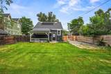 1653 Trenton Street - Photo 3