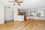 1696 Harris Street - Photo 7