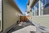 5769 Boston Street - Photo 32