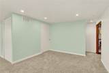 9543 Hagen Court - Photo 25