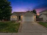 12614 Prince Creek Drive - Photo 1