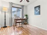 12614 Prince Creek Drive - Photo 25