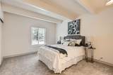 9700 Iliff Avenue - Photo 15