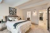 9700 Iliff Avenue - Photo 16