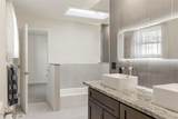 2150 Glenn Street - Photo 13