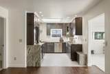2150 Glenn Street - Photo 18