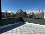 1642 Lafayette Street - Photo 17