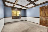 2301 Fremont Avenue - Photo 15