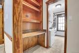 2301 Fremont Avenue - Photo 17