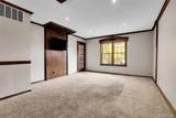 2301 Fremont Avenue - Photo 7