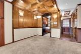 2301 Fremont Avenue - Photo 10