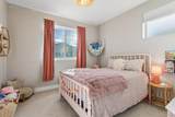 2439 Orchard Street - Photo 30