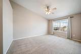 1540 Florence Way - Photo 17