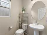 940 Morning Glory Road - Photo 12