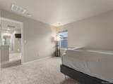 940 Morning Glory Road - Photo 20