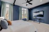 1242 Yates Street - Photo 13